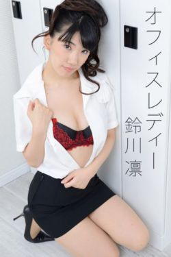 日本片巨大的乳456线观看